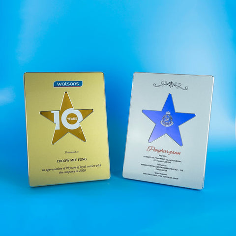 Aluminium - Wood Plaque | D004GG / D004SB