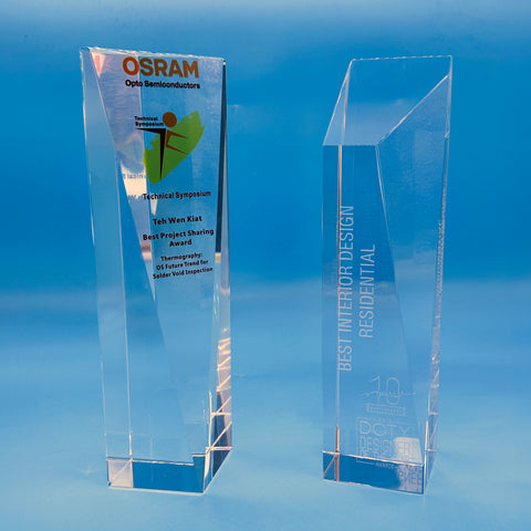 Crystal Trophy | D5118 & D5102