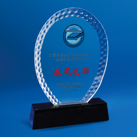 Crystal Plaque | D4042 - D One Crystal Award Trophy Malaysia